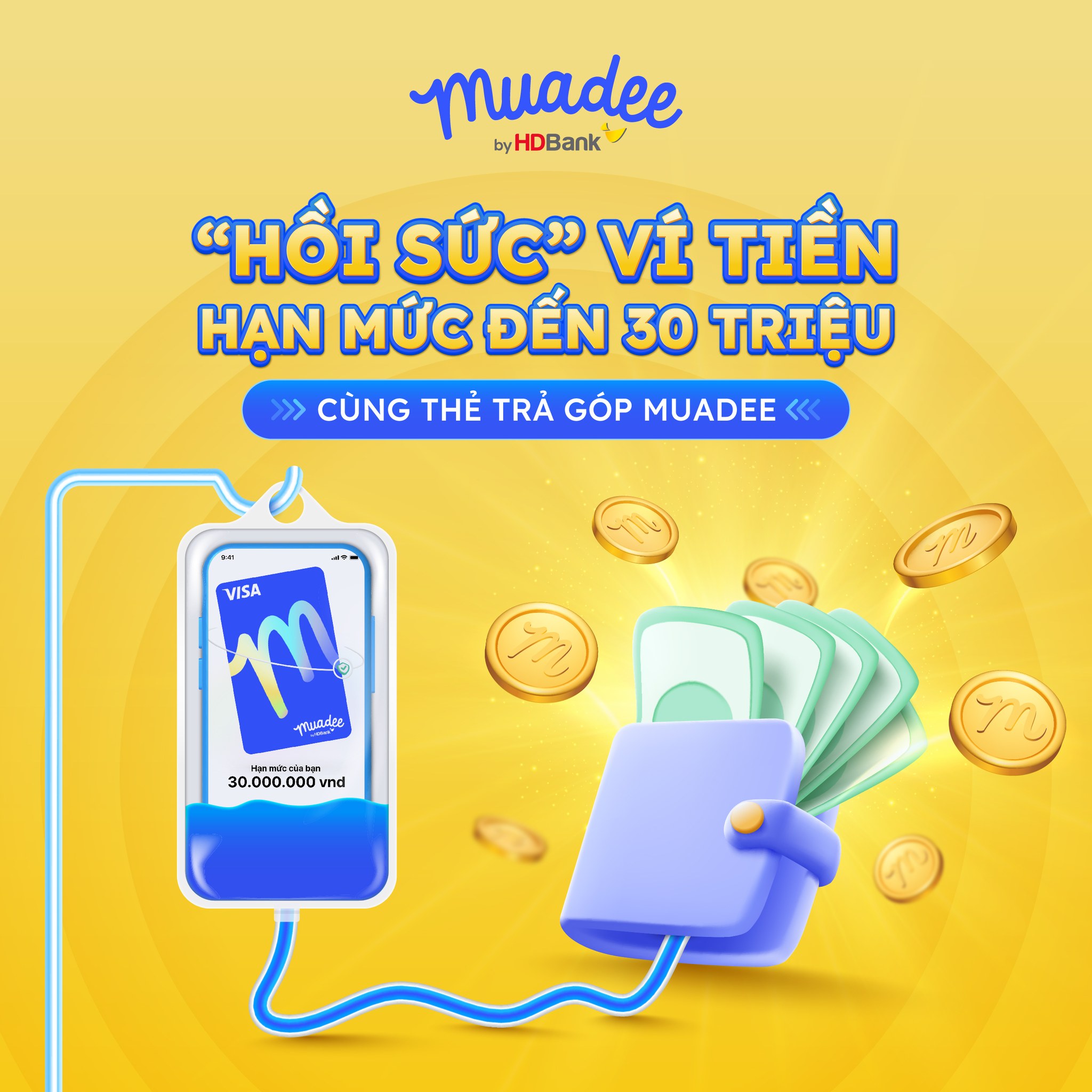 MUADEE